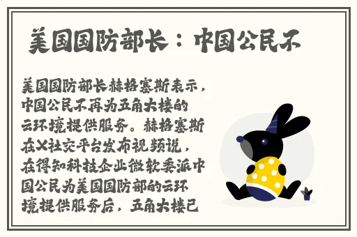 榴莲视频官网下载