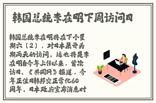 沈阳45岁阿姨最后颠峰